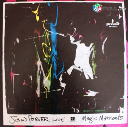 VINYL Ձայնապնակներ JOHN PORTER-LIVE Sարբեր տեսակի ալբոմներ