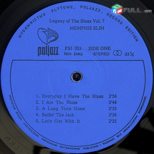 VINYL Ձայնապնակներ Memphis Slim Sարբեր տեսակի ալբոմներ