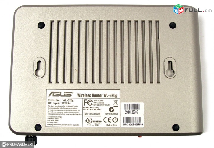 ASUS WL-520g Wi-Fi роутер