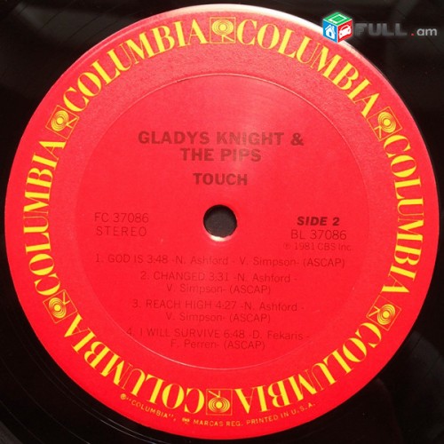 VINYL Ձայնապնակներ Gladys Knight And The Pips Sարբեր տեսակի ալբոմներ