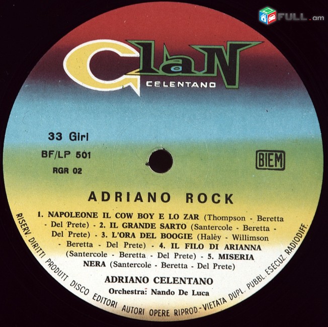 VINYL Ձայնասկավառակներ ADRIANO CELENTANO (2) Sարբեր տեսակի ալբոմներ