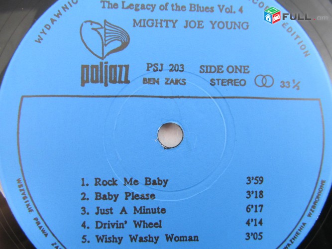 VINYL Ձայնապնակներ Mighty Joe Young Sարբեր տեսակի ալբոմներ
