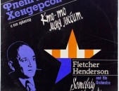 VINYL Ձայնապնակներ FLETCHER HENDERSON Sարբեր տեսակի ալբոմներ