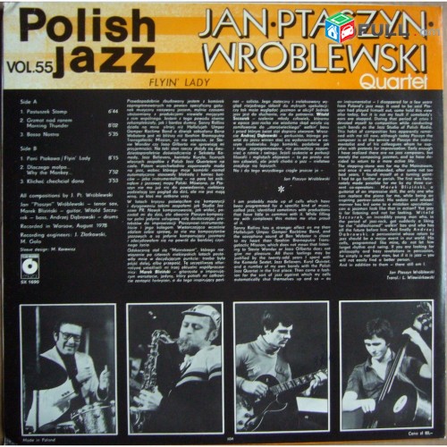 VINYL Ձայնապնակներ Polish Jazz – Vol. 55 (2) - Sարբեր տեսակի ալբոմներ