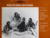 VINYL Ձայնապնակներ Franz Liszt - Michel Béroff Sարբեր տեսակի ալբոմներ