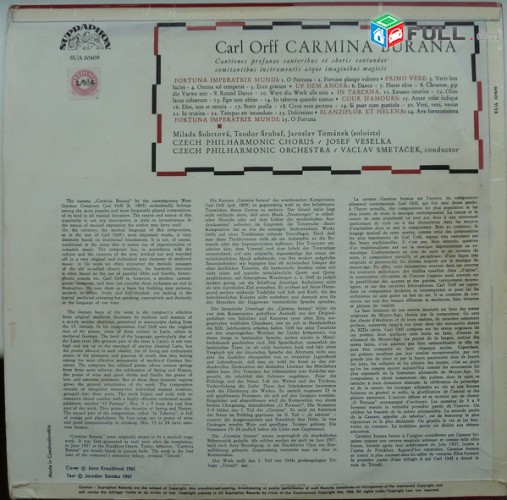 VINYL Ձայնապնակներ Carl Orff ‎– Carmina Burana Sարբեր տեսակի ալբոմներ