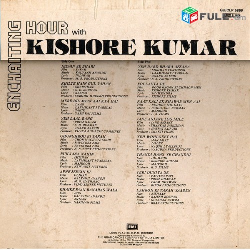 VINYL Ձայնապնակներ Kishore Kumar  Sարբեր տեսակի ալբոմներ