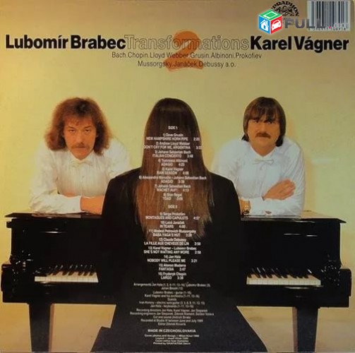 VINYL Ձայնապնակներ Lubomir Brabec, Karel Vagner (2) Sարբեր տեսակի ալբոմներ