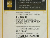 VINYL Ձայնապնակներ J. S. Bach / L. Van Beethoven Sարբեր տեսակի ալբոմներ