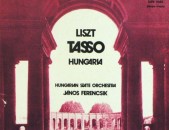 VINYL Ձայնապնակներ Liszt - Hungarian State Orchestra Sարբեր տեսակի ալբոմներ