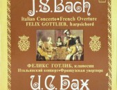 VINYL Ձայնապնակներ J. S. Bach - Felix Gottlieb Sարբեր տեսակի ալբոմներ