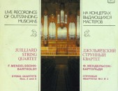 VINYL Ձայնապնակներ F. Mendelssohn-Bartholdy Sարբեր տեսակի ալբոմներ