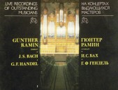 VINYL Ձայնապնակներ J. S. Bach / G. F. Handel Sարբեր տեսակի ալբոմներ