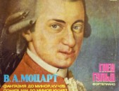 VINYL Ձայնապնակներ W. A. Mozart - Glenn Gould Sարբեր տեսակի ալբոմներ