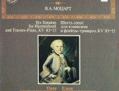 VINYL Ձայնապնակներ W. A. Mozart - Elena Pshenichnikova Sարբեր տեսակի ալբոմներ