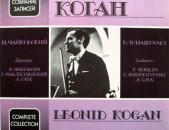 VINYL x 2 Ձայնասկավառակներ Leonid Kogan - P. Tchaikovsky - Sարբեր տեսակի ալբոմներ