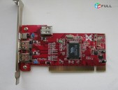 Контроллер PCI FireWire VIA VT5471B IEEE-1394