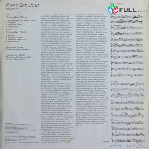 VINYL Ձայնապնակներ Schubert - Symphonies Nos.3 & 5 Sարբեր տեսակի ալբոմներ