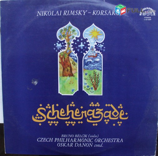 VINYL Ձայնապնակներ Nikolai Rimsky-Korsakov Sարբեր տեսակի ալբոմներ