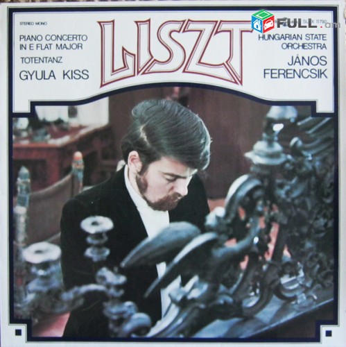 VINYL Ձայնապնակներ Liszt - Gyula Kiss Sարբեր տեսակի ալբոմներ