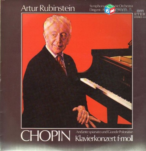 VINYL Ձայնապնակներ Artur Rubinstein  – Klavierkonzert E-moll Sարբեր տեսակի ալբոմներ