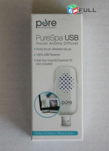 PureSpa USB