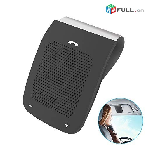 Vison Speaker - Bluetooth բջջային հեռախոսի բարձրախոս