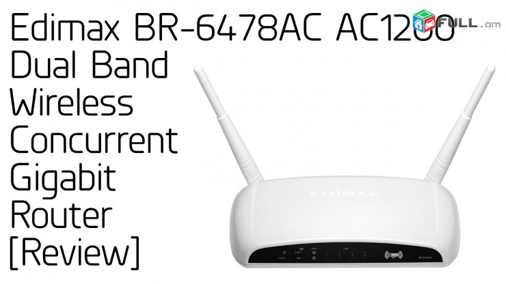 Wi-Fi роутер Edimax BR-6478AC