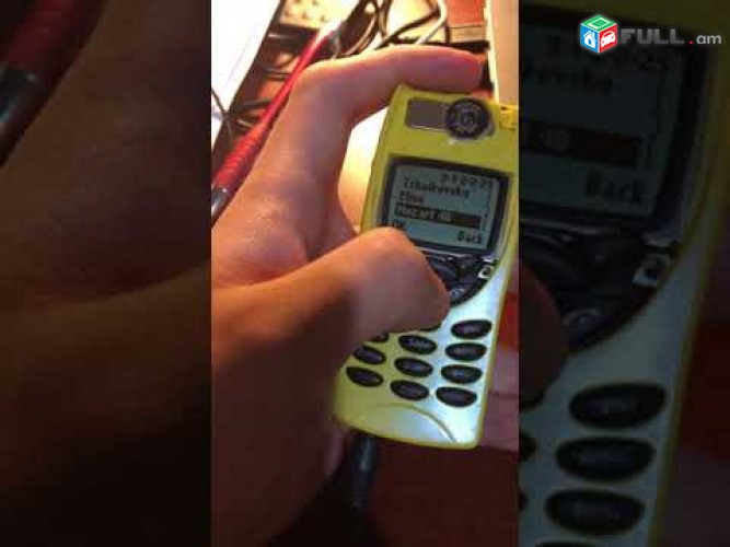  Nokia 8290 բջջային հեռախոս 