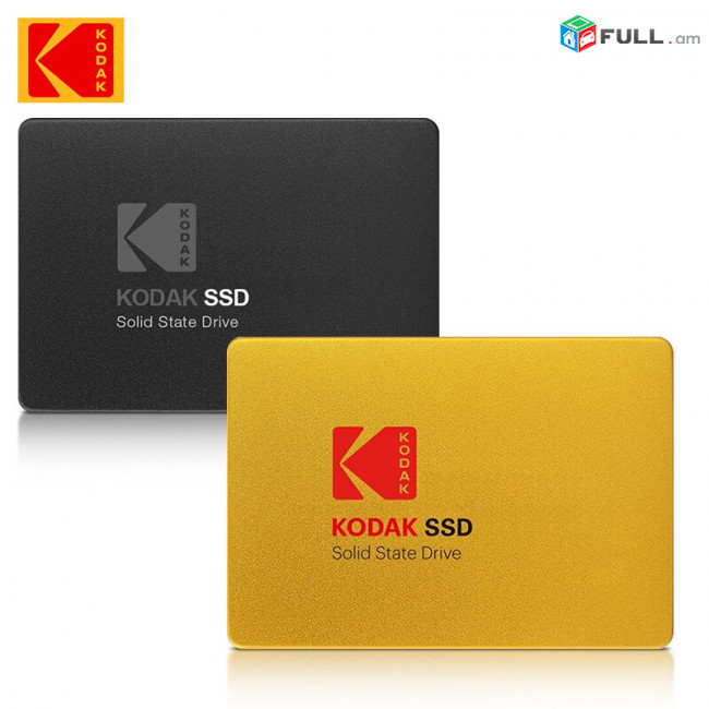 Ssd 512gb, kodak x130 pro, բարձր որակ, գնի մեջ է մտնում նաև տեղադրումն և ծրագրավորումը
