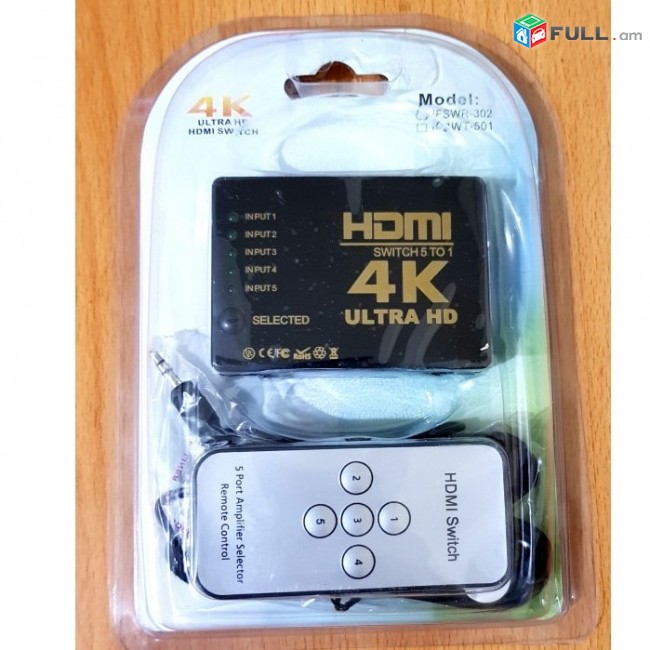 HDMI switch 4k 3 in 1