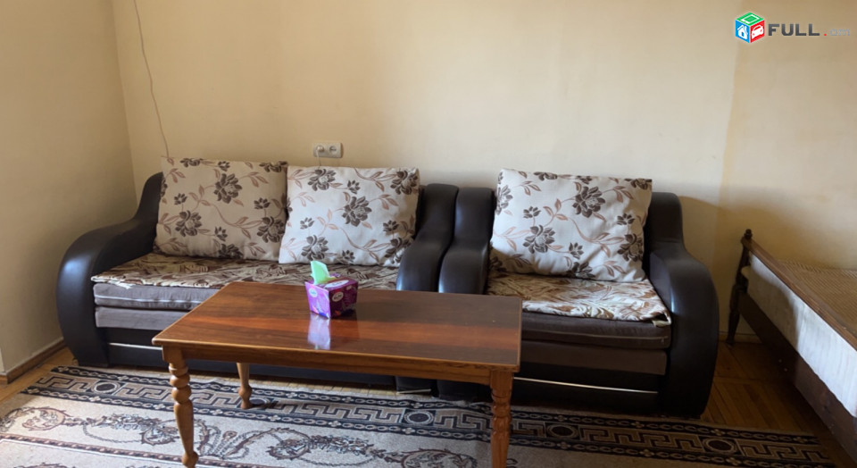 օրավարձով է տրվում  բնակարան Զեյթունում  Ժամավարձով բնակարաններ  
