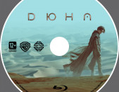 Дюна Dune: Part One.3D