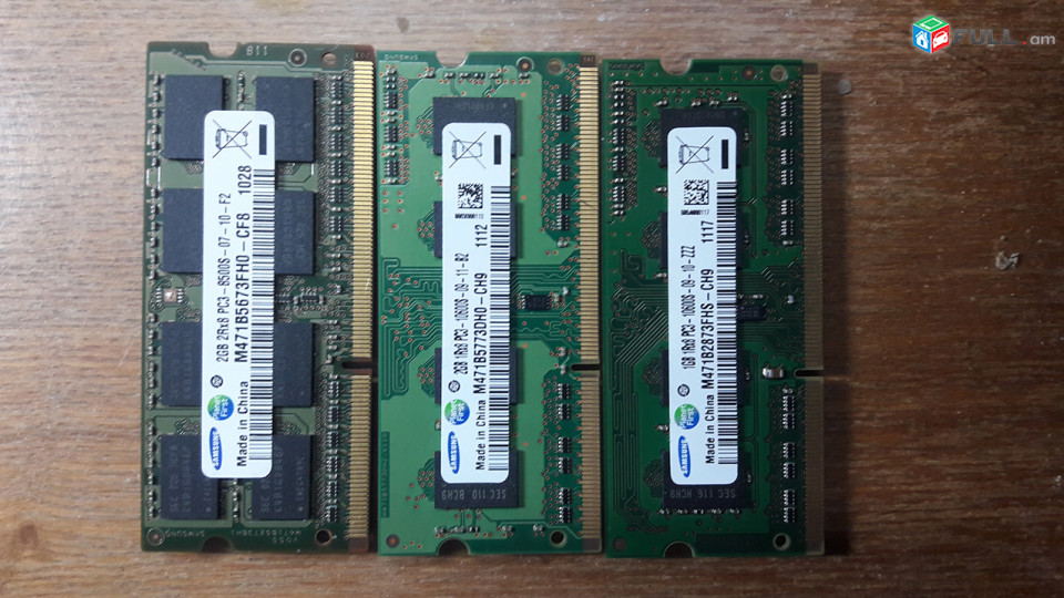 Notebook RAM 2GB DDR3 Samsung 3hat