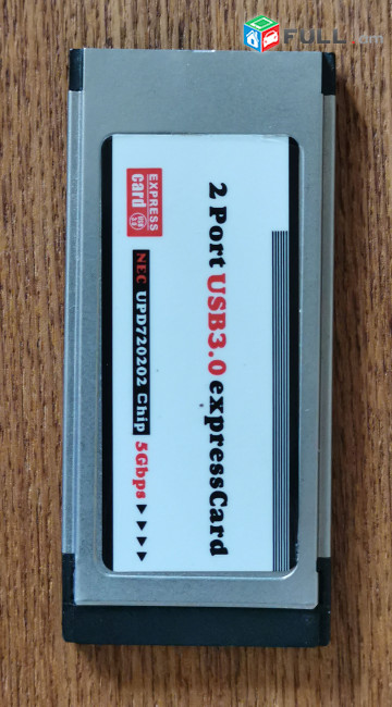 2Port USB3 express Card