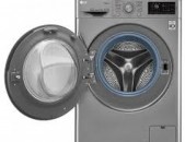  Լվացքի մեքենա  LG F2M5HS7S