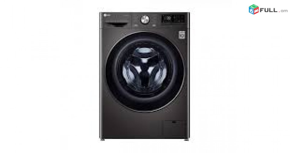 Լվացքի մեքենա LG F4V9RCP2E