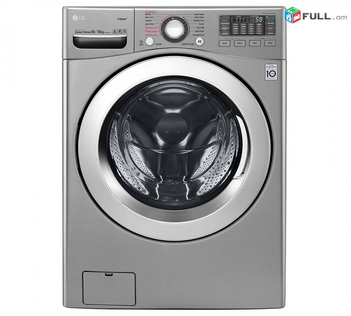 Լվացքի մեքենա LG F0K2CHK2T2