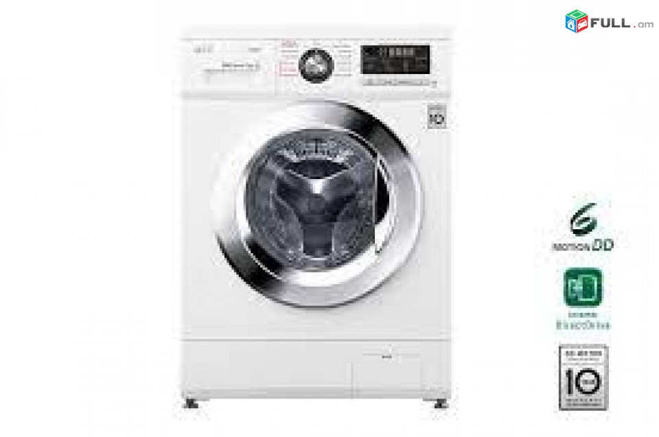 Լվացքի մեքենա LG F12M7HDS3