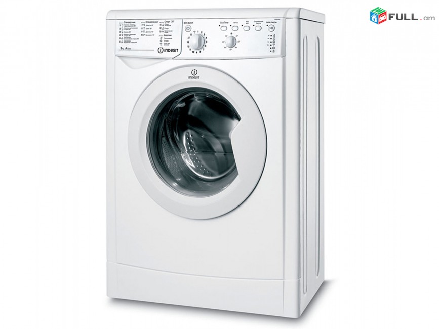 Լվացքի Մեքենա INDESIT IWSB-5085