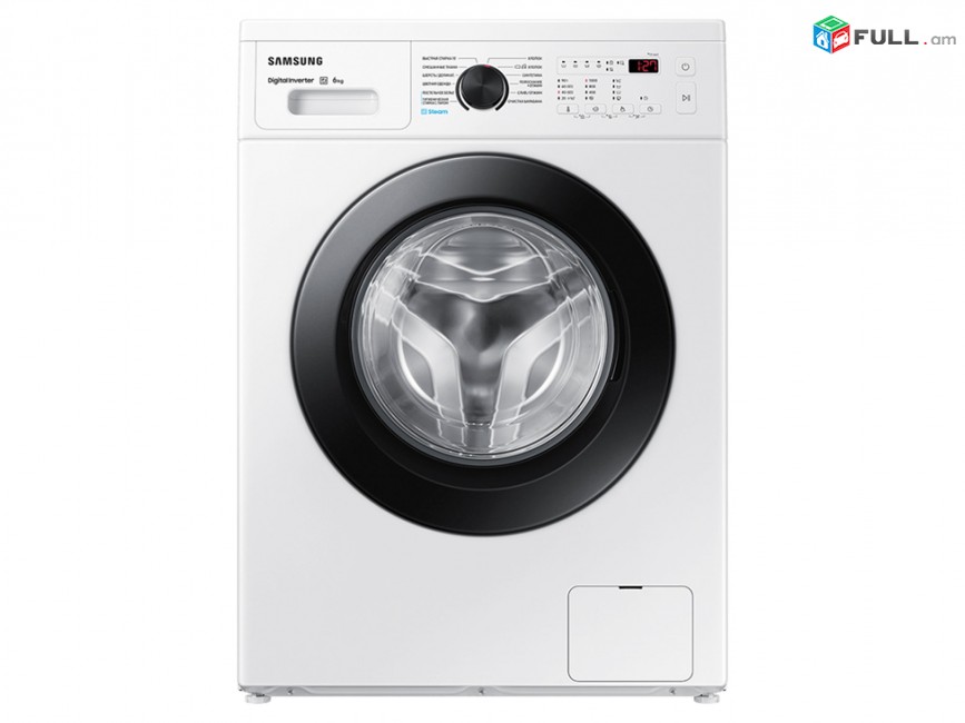 Լվացքի Մեքենա SAMSUNG WW60A4S00CE