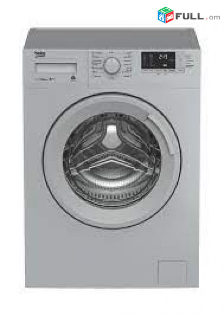 Ավտոմատ լվացքի մեքենա BEKO WRE7512XSS
