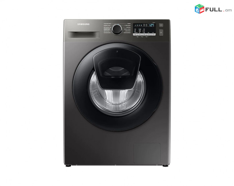 Լվացքի մեքենա SAMSUNG WW90T4541AX/LP