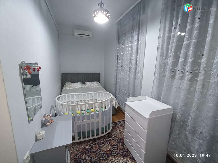 Վաճառվում է 4 սենյականոց բնակարան Կիլիկիա թաղամասում