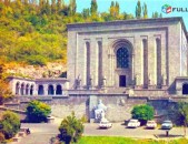 Summer in Yerevan, Ереван Сити тур