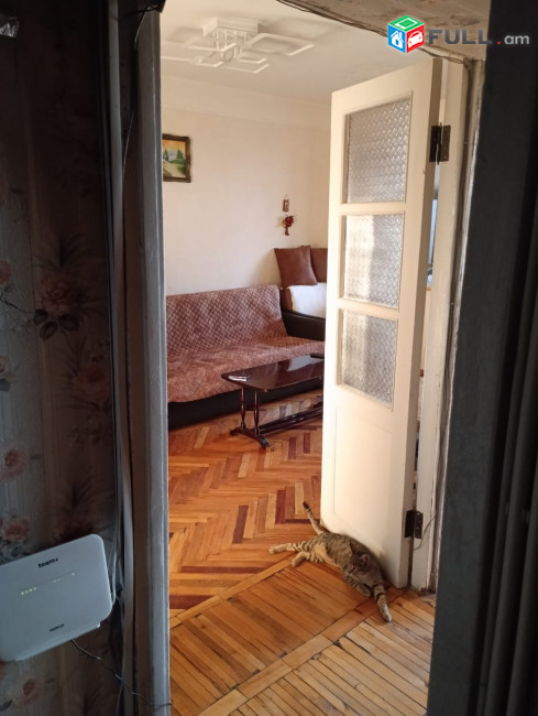 VACHARVUM  E  2 SEN  2 ZANGVAC  MOLDOVAKAN  5/5