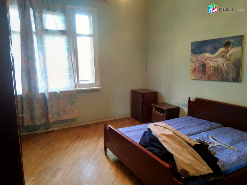 VACHARVUM   E  5 SEN  KENTRON  ABOVYAB 1 GIC..4/2