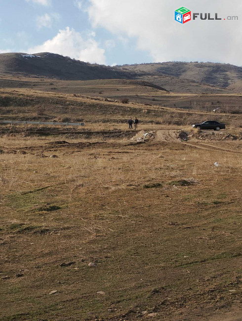 VACHARVUM  E  TNAMERC  HOXATARCQ  ARZAKAN..  1300 Q