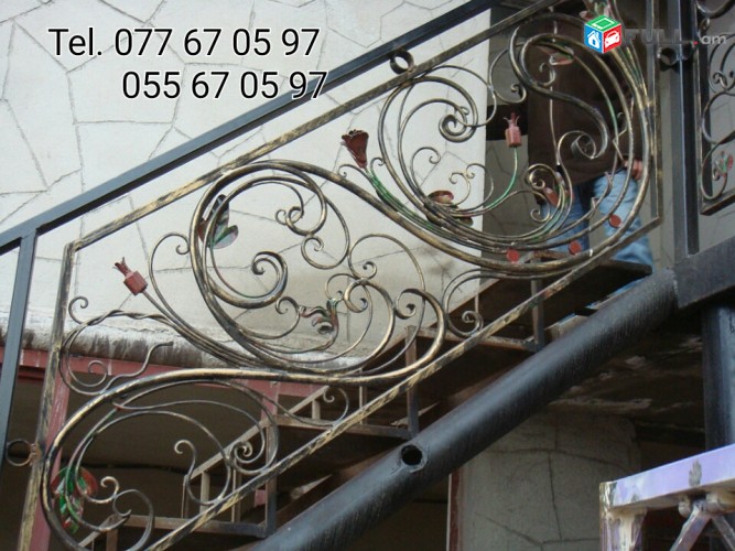 bazriq perila astichanakox astichan chaxer chaxavandak balkon բազրիք աստիճանակոխ ճաղեր պերիլա ցանց 
