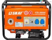 Վարձով  Бензиновый генератор 3 кВт с  SKAT  UGB